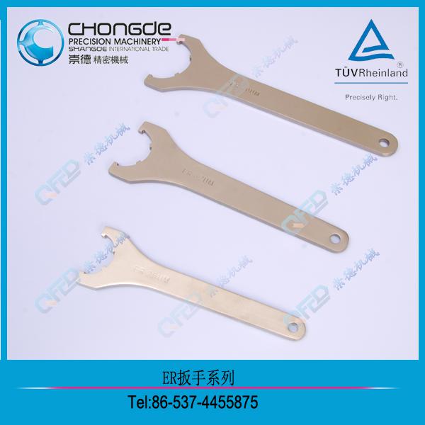 CD01-0008 ER����
